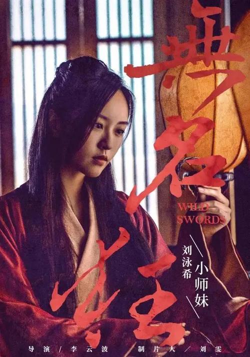 做个西华盛顿大学成绩单